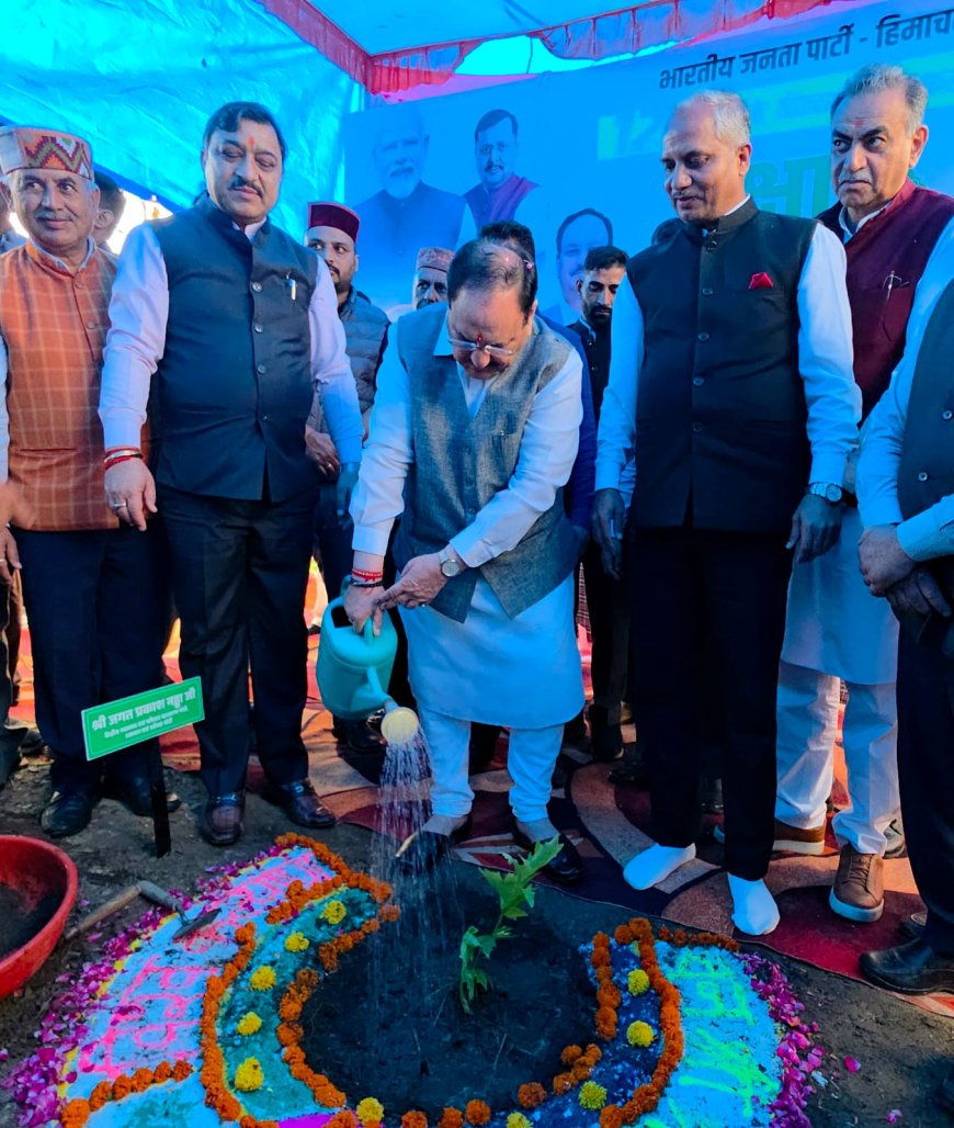 पेड़ लगाने से बड़ा कोई पुण्य कार्य नहीं, हरित क्रांति जनभागीदारी से होगी सफल — जे.पी. नड्डा