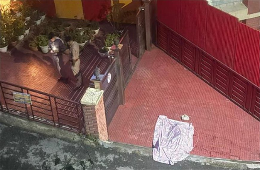 स्कूल संचालिका की गोलियां मारकर हत्या, पंजाब नंबर की गाड़ी में आए थे हमलावर