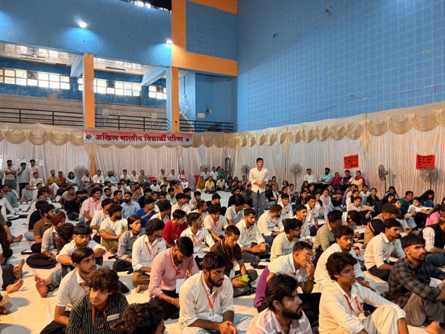 युवा शक्ति को राष्ट्र निर्माण की दिशा देने का माध्यम है अभाविप : नागेश ठाकुर