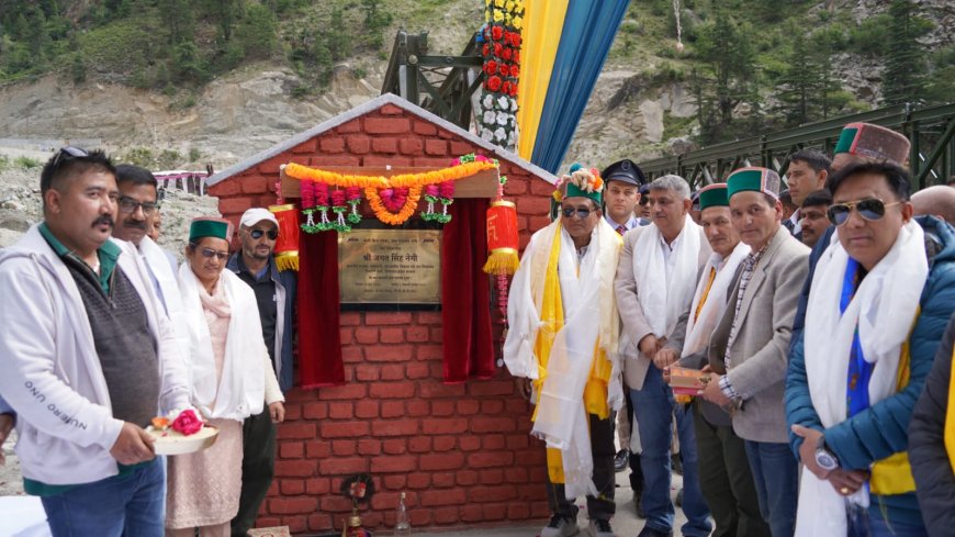 सीमावर्ती ग्राम पंचायत ठंगी के गावं लम्बर में 2 करोड़ रुपये की लागत से निर्मित बैली ब्रिज का किया लोकार्पण