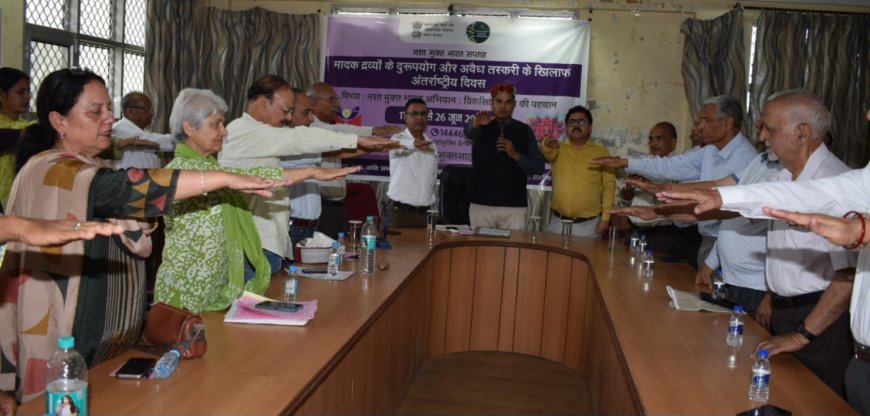 युवाओं को नशे से दूर रखने के लिए समाज का एकजुट होकर कार्य करना आवश्यक - अजय यादव