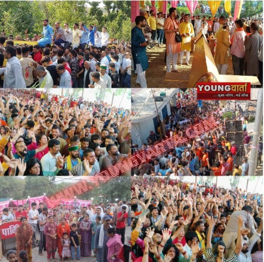 आंजभोज के धनला गाँव में उमड़ा आस्था का सैलाब, शांत महायज्ञ में हजारों लोगों ने लिया हिस्सा
