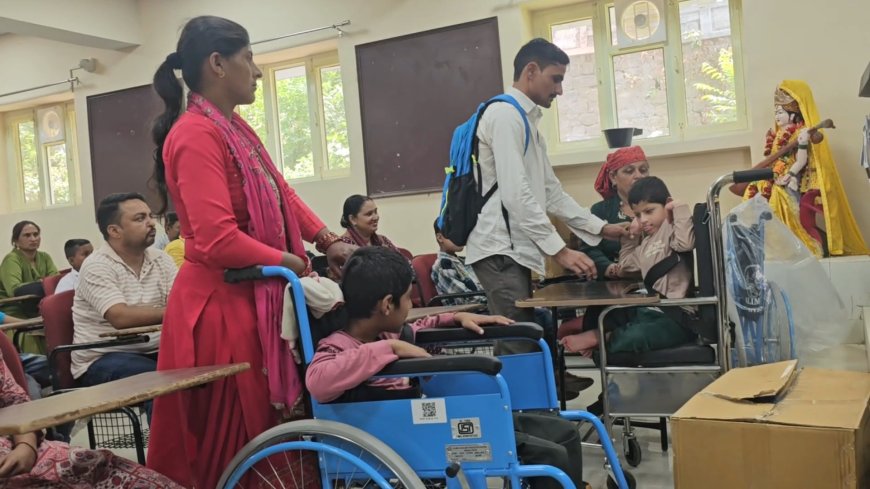 समग्र शिक्षा अभियान के तहत बच्चों को कृत्रिम अंग किए वितरित, कृत्रिम अंग बच्चो के लिए बनेंगे मददगार