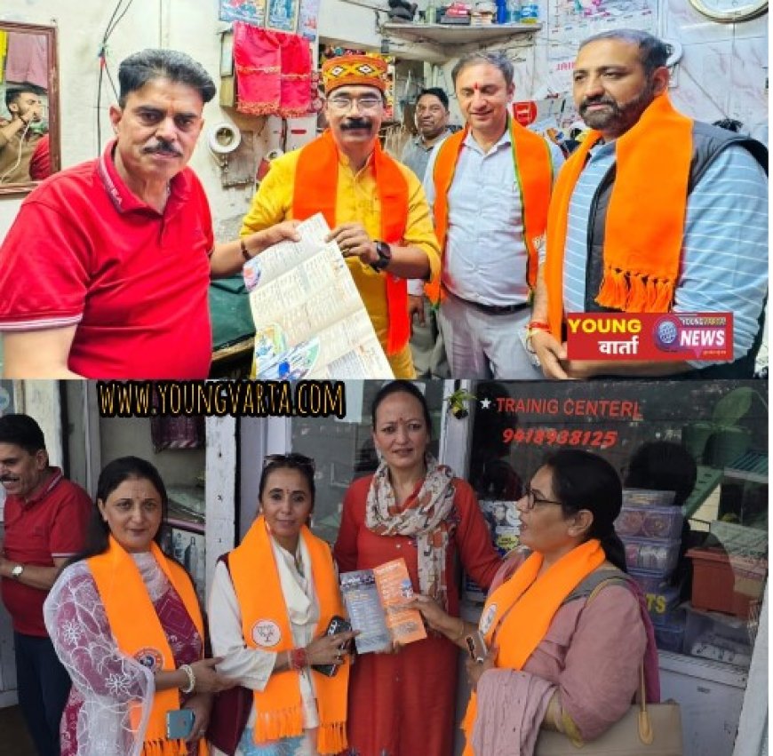 मोदी सरकार के 12 वर्ष सेवा, सुशासन और गरीब कल्याण को समर्पित : सुरेश चंदेल