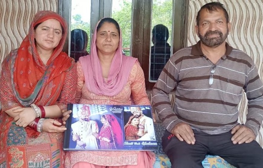 बोर्ड ने की मदद तो बेटे की शादी का बोझ हुआ हल्का, कामगार कल्याण बोर्ड ने राकेश कुमार को दी 51 हजार रुपये की मदद