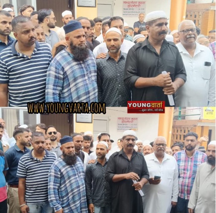 कुरान के खिलाफ सोशल मीडिया पर अभद्र टिप्पणी को लेकर कार्रवाई की मांग, एसपी को सौंपा मांग पत्र