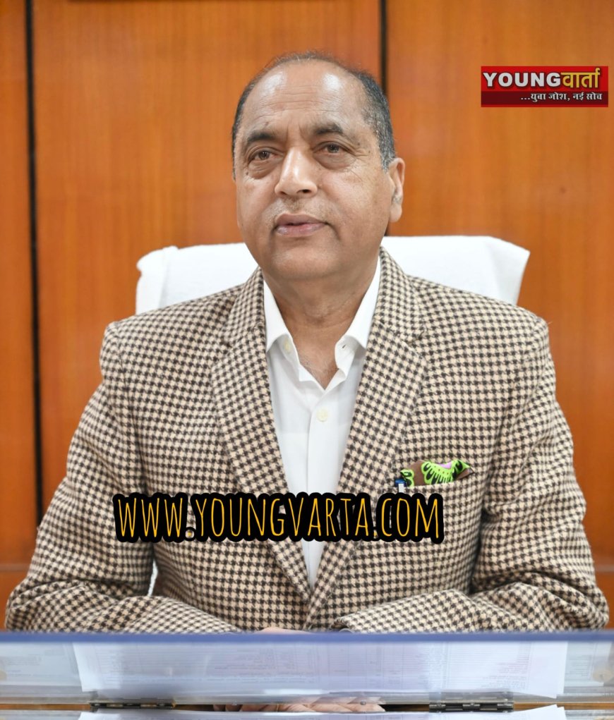 300 यूनिट फ्री बिजली की गारंटी देकर सत्ता में आई सुक्खू सरकार प्रदेशवासियों को दे रही बिजली के झटके : जयराम ठाकुर