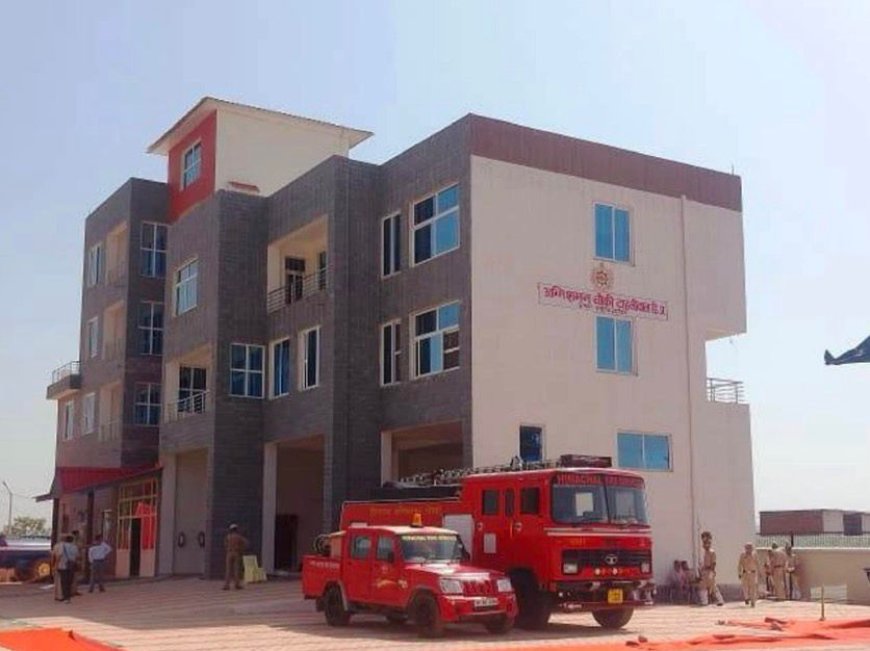टाहलीवाल फायर पोस्ट बना सब फायर स्टेशन, 16 नए पद और दो अत्याधुनिक वाहन मंजूर
