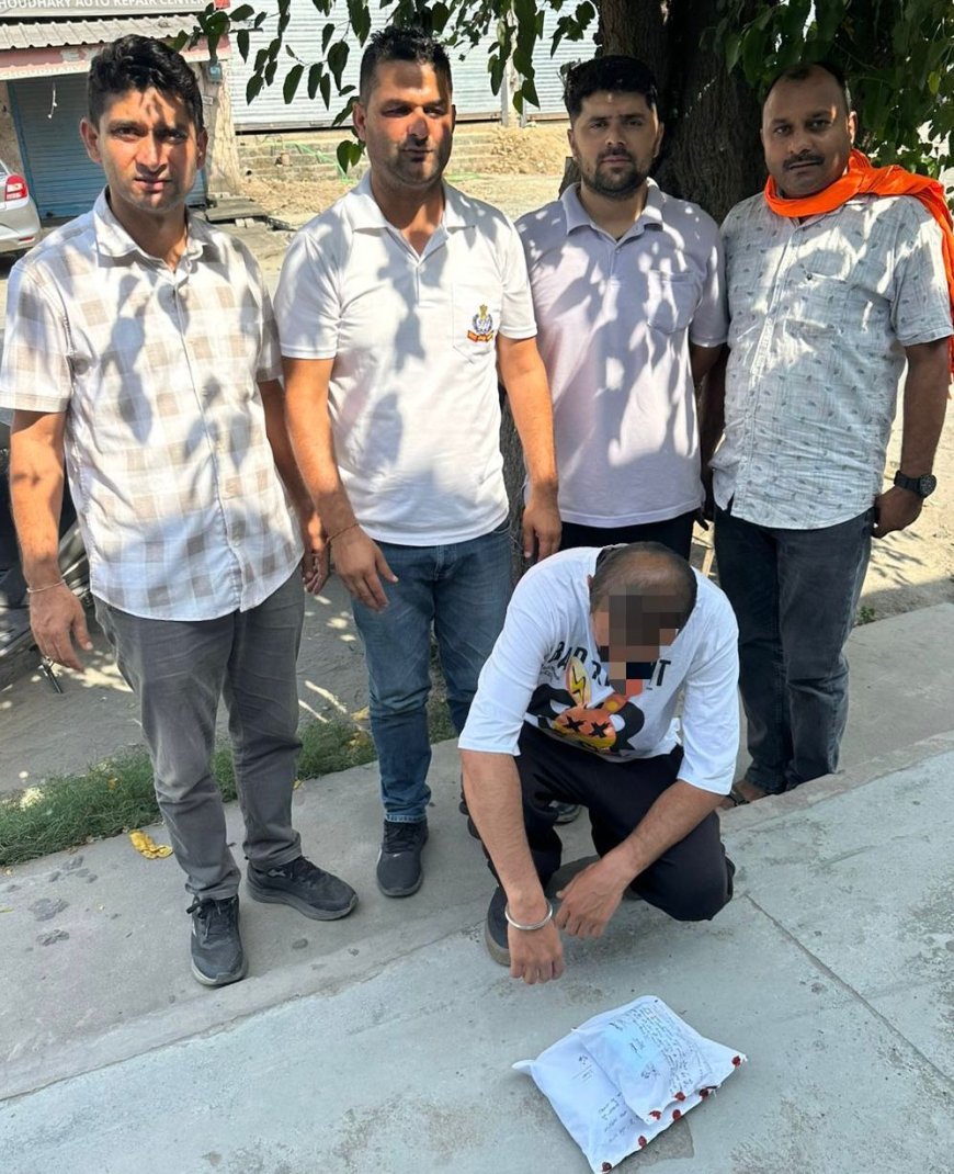बांगरन चौक के पास युवक से 7.62 ग्राम स्मैक बरामद, शिलाई का रहने वाला है युवक  