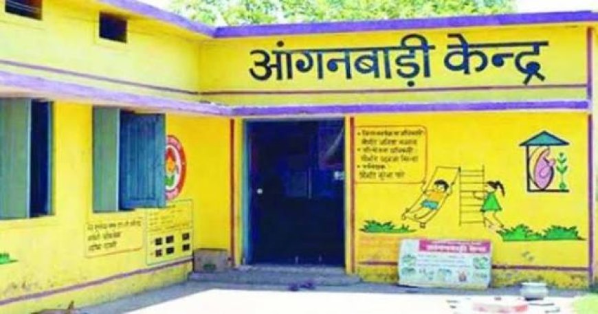 बाल विकास परियोजना नाहन के अन्तर्गत आंगनवाड़ी कार्यकर्ता तथा सहायिकाओं के  भरें जाएंगे  08 पद
