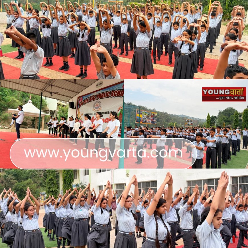 डी.ए.वी. विद्यालय नाहन में उल्लास के साथ मनाया गया अंतर्राष्ट्रीय योग दिवस