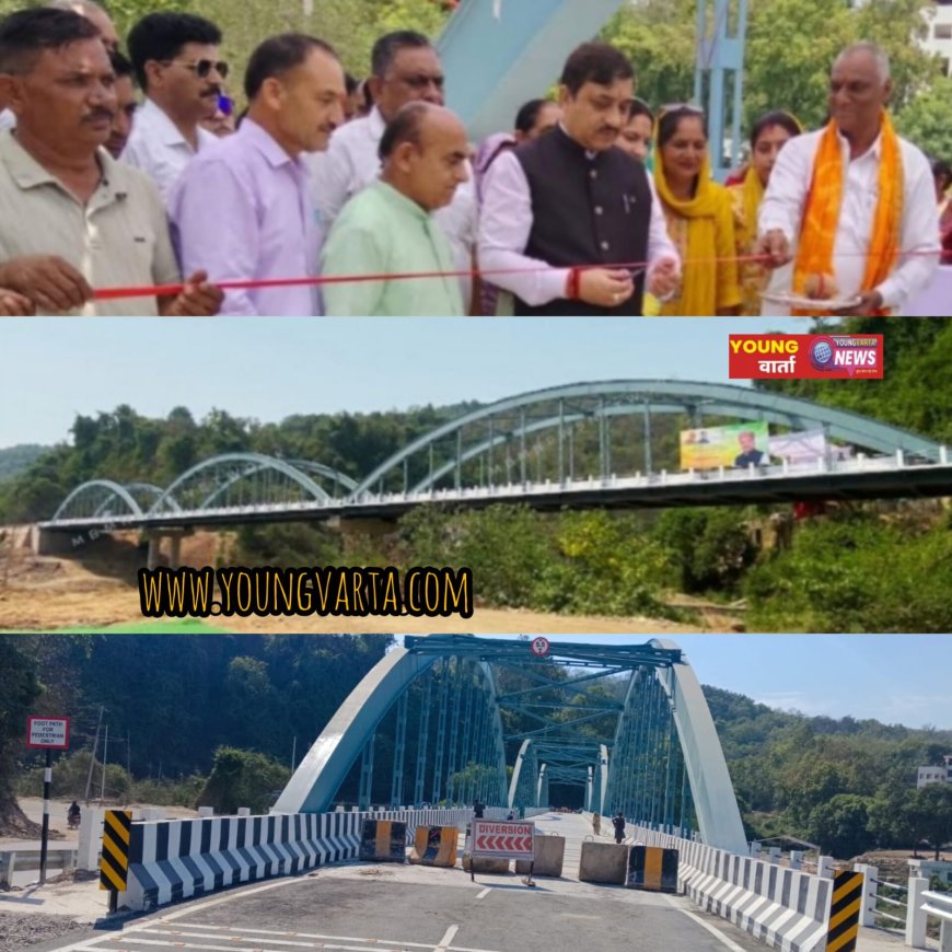 20 करोड़ रूपये की लागत से बने खजूरना पुल का सांसद सुरेश कश्यप ने किया लोकार्पण
