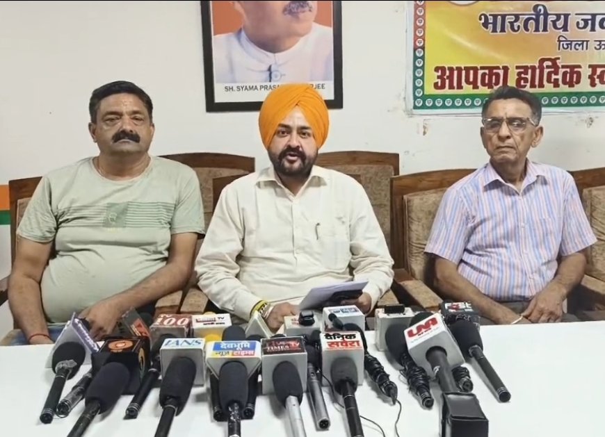 भगवंत मान पर लगे गंभीर आरोपों के बाद तत्काल इस्तीफा दें पंजाब के मुख्यमंत्री : गुरमीत सिंह