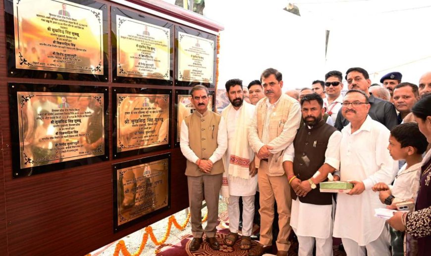 मुख्यमंत्री ने नेरी कलां में 90.66 करोड़ रुपये की 12 विकास परियोजनाओं के उद्घाटन एवं शिलान्यास किए
