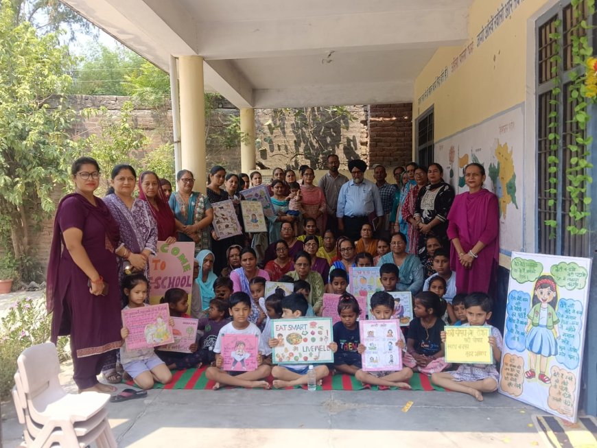 खेल-खेल में निखर रही नौनिहालों की प्रतिभा, कोटला खुर्द में सजा समर स्कूल रेडीनेस मेला