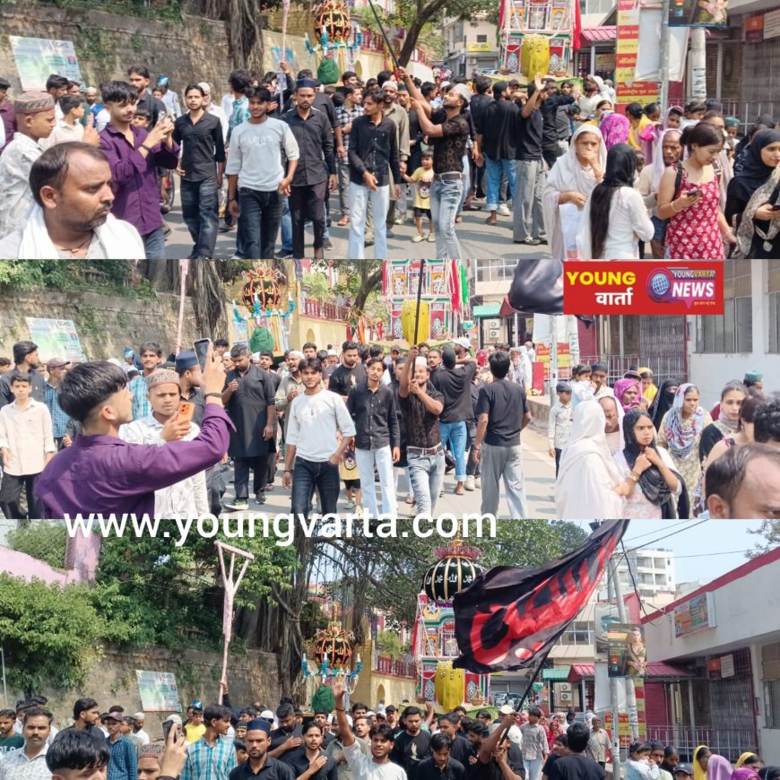 मुहर्रम पर निकाले गए ताजिए, नाहन में शिया नहीं सुन्नी समुदाय मनाता है मुहर्रम, रियासत काल से चली आ रही परम्परा