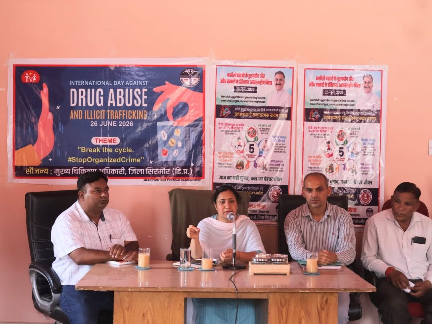 एंटी-चिट्टा ड्राइव अभियान के तहत जिला की 20 ग्राम पंचायतों में विशेष जागरूकता कार्यक्रम आयोजित- उपायुक्त