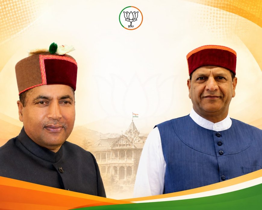 कांग्रेस सरकार लोकतंत्र का गला घोंट रही, सत्ता के बल पर जनादेश का कर रही अपमान : भाजपा