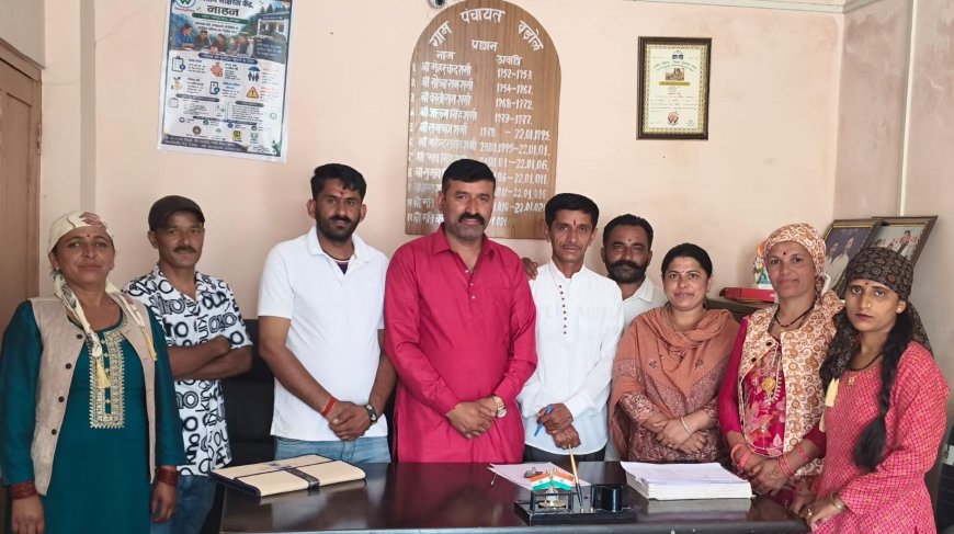पंचायत प्रधान अनिल शर्मा ने पंचायत वार्ड सदस्यों को दिलाई शपथ