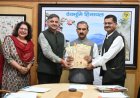 एचएएस एवं संबद्ध सेवाओं के प्रशिक्षु अधिकारियों ने मुख्यमंत्री से शिष्टाचार भेंट की