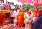 विवेक शर्मा ने 14.21 लाख रुपये की लागत निर्मित पंचवटी पार्क का किया शुभारम्भ