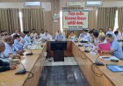 उद्योग मंत्री की अध्यक्षता में जिला स्तरीय शिकायत निवारण समिति की बैठक आयोजित