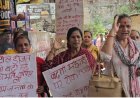 अखिल भारतीय जनवादी महिला समिति के बैनर तले  महंगाई और बेरोजगारी के खिलाफ नाहन में महिलाओं का प्रदर्शन