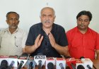 10 अगस्त को देशभर में होगा CPIM का जेल भरो आंदोलन, आंदोलन से पहले 29 जुलाई को दिल्ली में होगा विशाल सम्मेलन