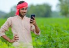 सरकारी योजनाओं का लाभ पाने के लिए किसान रजिस्ट्री अनिवार्य