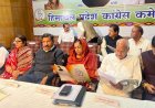 हिमाचल कांग्रेस ने संगठन को धार देने का बनाया रोडमैप, राज्य में जल्द होगा मंत्रिमंडल विस्तार