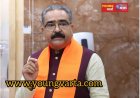 हिमकेयर योजना को खोखला बनाकर कांग्रेस सरकार ने गरीबों के इलाज पर लगाया ताला : बिक्रम ठाकुर