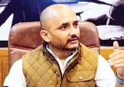 राम मंदिर चोरी प्रकरण पर आंदोलन छेड़ेगी कांग्रेस, पीसीसी की आमसभा में फैसला, जनता को करेंगे जागरूक