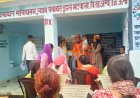 हिमाचल सरकार स्वर्ण जयंती आश्रय योजना में पक्का घर बनाने के लिए दे रही 1.50 लाख की आर्थिक मदद