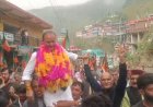 मंत्री हर्षवर्धन चौहान के गृह क्षेत्र में कांग्रेस को झटका, शिलाई बीडीसी पर भाजपा का कब्जा