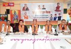 श्रीराम मंदिर के खिलाफ मुहिम चलाने वाली कांग्रेस राम के नाम पर राजनीति कर रही है : जय राम ठाकुर
