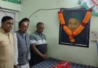 कांग्रेस भवन में  पूर्व सीएम वीरभद्र सिंह की पुण्यतिथि पर कांग्रेस कार्यकर्ताओं ने श्रद्धा सुमन किए अर्पित