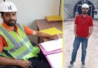 वायनाड से बुरी खबर, रिवालसर के इंजीनियर राहुल शर्मा का शव मिला, 3 महीने पहले हुई थी शादी