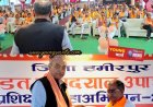 राष्ट्र प्रथम' की भावना ही भाजपा कार्यकर्ता की सबसे बड़ी पहचान : संजय टंडन