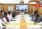 15 मई, 2003 से पहले विज्ञापित पदों पर भर्ती कर्मचारियों का एनपीएस अंशदान जीपीएफ खाते में जमा होगा
