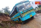 हलां के पास बड़ा हादसा टला, चौहान ट्रेवल्स की बस के ब्रेक फेल होने पर ड्राइवर की सूझबूझ से बचीं 50 जानें