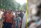 7 जुलाई से लापता था 24 वर्षीय युवक, आज देहरी के खंडहर में मिली लाश