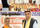 व्यक्ति नहीं, विचारधारा सर्वोपरि; राष्ट्र प्रथम की भावना से कार्य करें कार्यकर्ता : संजय टंडन