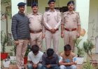 सोलन में पत्नी की हत्या की साजिश नाकाम, 80 मीटर गहरी खाई में फेंकने वाले तीन आरोपी आधे घंटे में गिरफ्तार