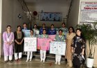 विश्व जनसंख्या दिवस पर माता पद्मावती कॉलेज ऑफ नर्सिंग, नाहन में विभिन्न जागरूकता गतिविधियों का आयोजन