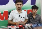 जिला में चल रहा है एनएसयूआई का छात्र गूंज कार्यक्रम, NSUI के जिलाध्यक्ष मनदीप ठाकुर नाहन में मीडिया से हुए रूबरू