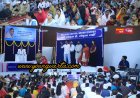 भाषाओं के संगम से ही युवाओं में मर्यादा और मेलजोल से ही आध्यात्मिक व सामाजिक जीवन की नींव सम्भव