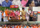 संगठन की मजबूती ही भाजपा की सबसे बड़ी शक्ति , कांग्रेस सरकार की जनविरोधी नीतियों के खिलाफ होगा जनआंदोलन : डॉ. राजीव बिंदल