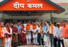 संगठन की मजबूती ही भाजपा की सबसे बड़ी शक्ति, कांग्रेस सरकार की जनविरोधी नीतियों के खिलाफ होगा जनआंदोलन : डॉ. राजीव बिंदल