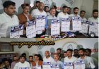 युवा कांग्रेस के कार्यक्रम में मुख्यमंत्री ठाकुर सुखविंदर सिंह सुक्खू रहे मुख्य अतिथि, नीट पेपर लीक के खिलाफ यूकां का राष्ट्रव्यापी अभियान