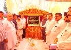 हरोली के स्वास्थ्य क्षेत्र को 8.42 करोड़ की बड़ी सौगात, उपमुख्यमंत्री ने 50 बिस्तरों वाले भवन की रखी आधारशिला